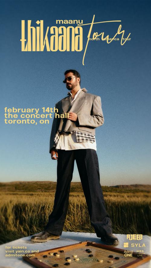 Poster for {event_title}