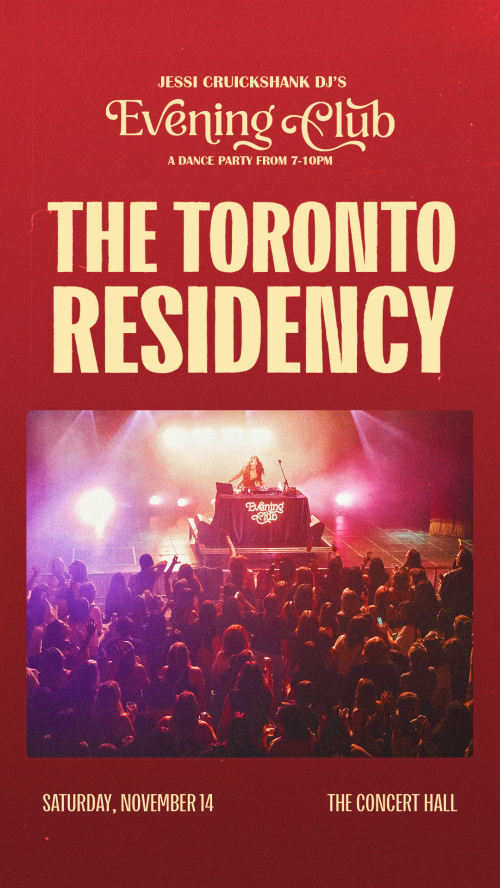 Poster for {event_title}